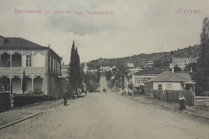История Абхазии